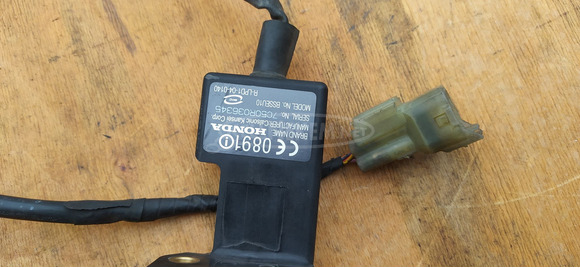 Honda Silver Wing Fjs 400 - 600 immobiliser antenna - 4/8