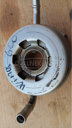 Honda Silver Wing Fjs 400 - 600 olajhűtő - 5/9