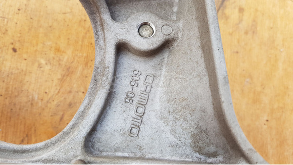 Malaguti Centro 125 - 160 hátsó lengőkar - 7/7