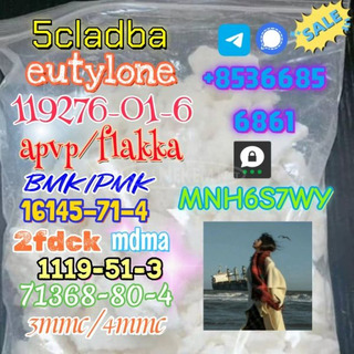 5cladba 1kg/500g sample raw material for sale