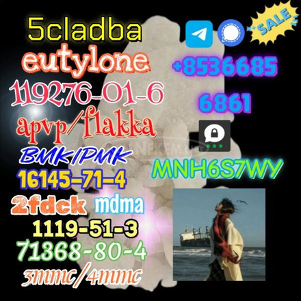 3-mmc/4-mmc raw material fast delivery - 1/2