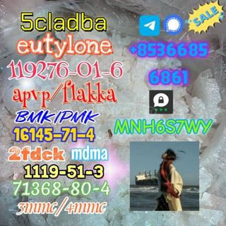 High quality 1451-82-7 raw material hot sale fast delivery