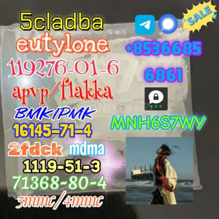 High quality 1451-82-7 raw material hot sale fast delivery