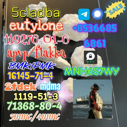 High quality apvp flakka raw material supply mdma - 1/2