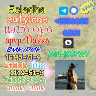 Brand new bmk powder pmk oil pmk powder bmk oil