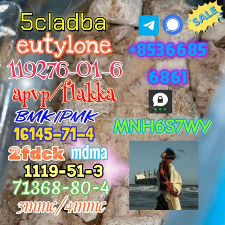 High quality factory supply 71368-80-4 bromozolam - 2/2