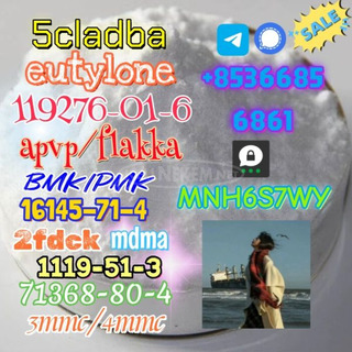 Safe delivery CAS 119276-01-6 14680-51-4 hot sale