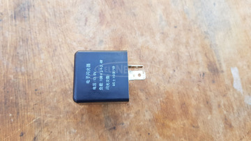 Aprilia scarabeo light 125 - 200 index relé