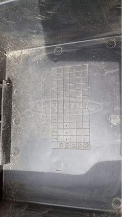 Honda Foresight 250 akkumulátor tartó - 7/7