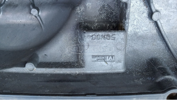 Aprilia leonardo ST 250 kuplung fedél - 8/10