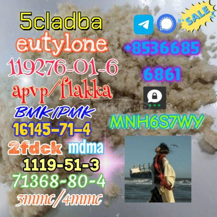 5cladba 1kg/500g sample raw material for sale - 1/3