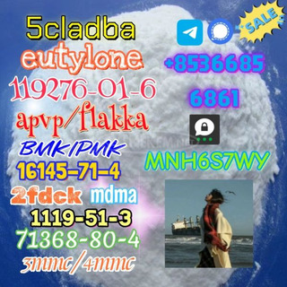 5cladba 1kg/500g sample raw material for sale