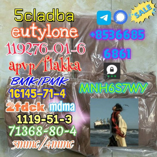 5cladba 1kg/500g sample raw material for sale