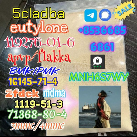 5cladba 1kg/500g sample raw material for sale - 3/3