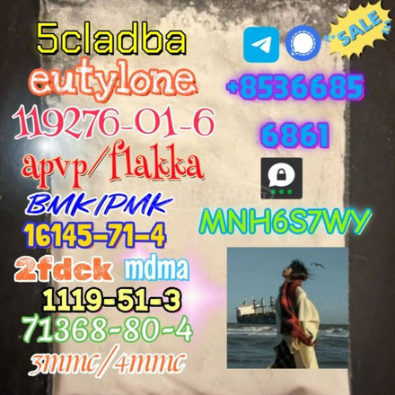 5cladba 1kg/500g sample raw material for sale - 1/3