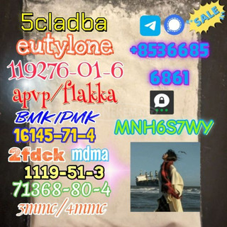 5cladba 1kg/500g sample raw material for sale