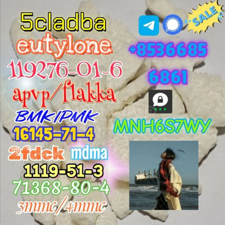 5cladba 1kg/500g sample raw material for sale - 2/3