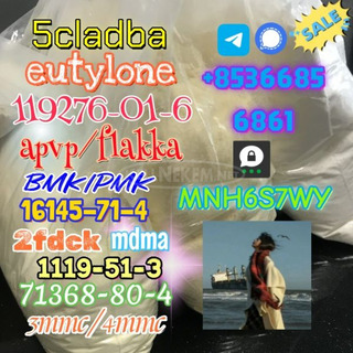 5cladba 1kg/500g sample raw material for sale