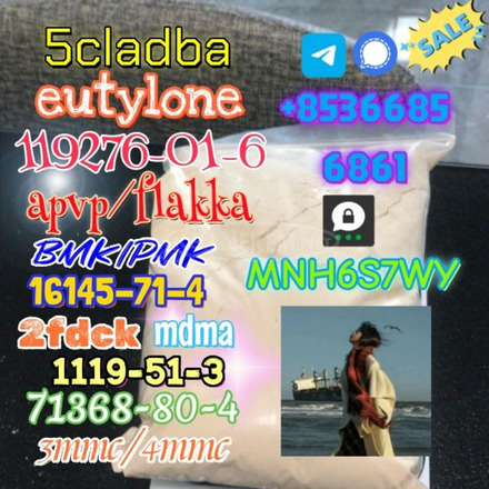 5cladba 1kg/500g sample raw material for sale - 3/3