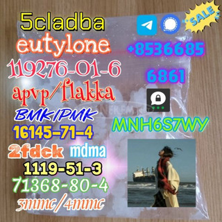 5cladba 1kg/500g sample raw material for sale