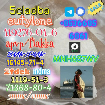 5cladba 1kg/500g sample raw material for sale - 2/3