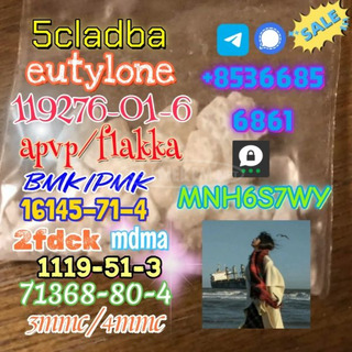 5cladba 1kg/500g sample raw material for sale