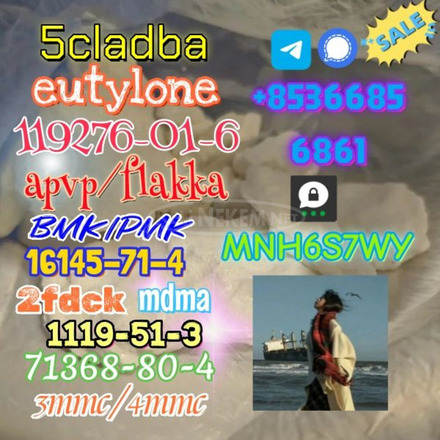 5cladba 1kg/500g sample raw material for sale - 2/3