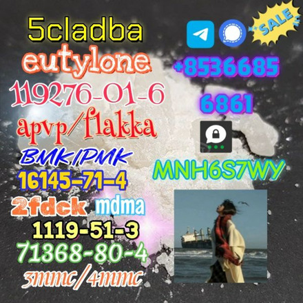 5cladba 1kg/500g sample raw material for sale - 2/3