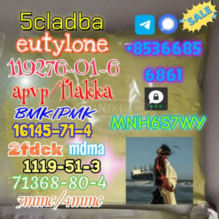 5cladba 1kg/500g sample raw material for sale