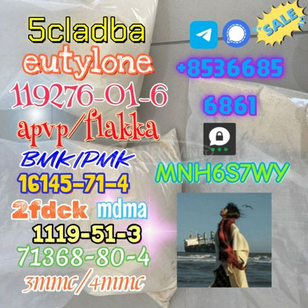 5cladba 1kg/500g sample raw material for sale - 1/3