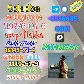 5cladba 1kg/500g sample raw material for sale