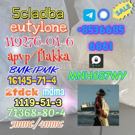 5cladba 1kg/500g sample raw material for sale - 2/3