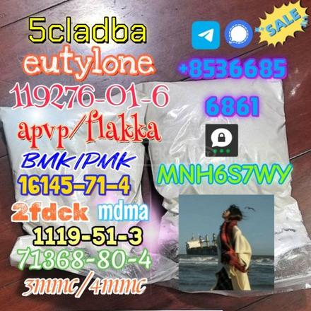 5cladba 1kg/500g sample raw material for sale - 2/3