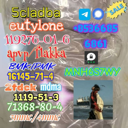 5cladba 1kg/500g sample raw material for sale - 1/3