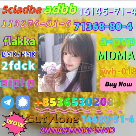 buy 5cl 5cladba precursor yellow powder best supplier - 2/12