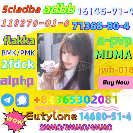 buy 5cl 5cladba precursor yellow powder best supplier - 3/12