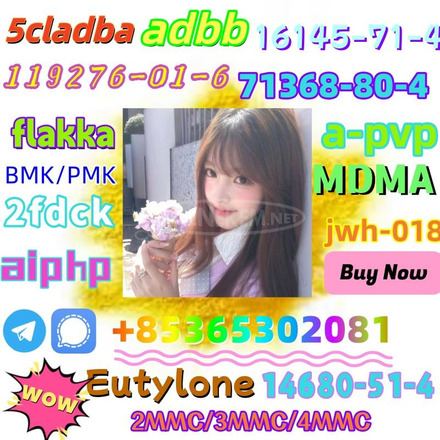 buy 5cl 5cladba precursor yellow powder best supplier - 4/12