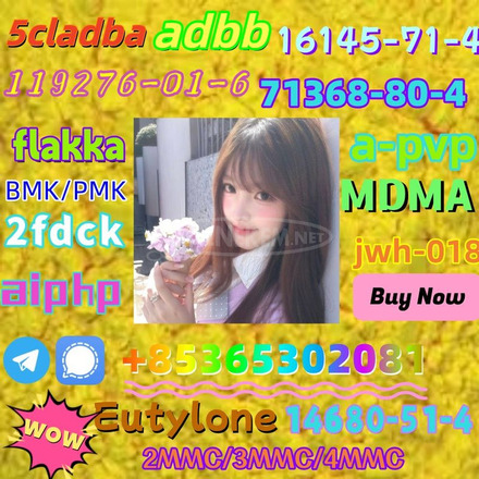 buy 5cl 5cladba precursor yellow powder best supplier - 5/12