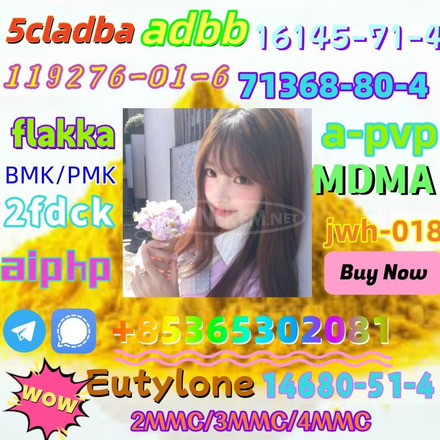 buy 5cl 5cladba precursor yellow powder best supplier - 6/12