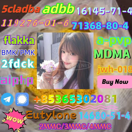 buy 5cl 5cladba precursor yellow powder best supplier - 7/12