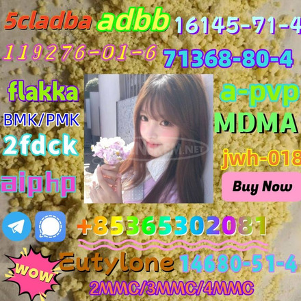 buy 5cl 5cladba precursor yellow powder best supplier - 9/12