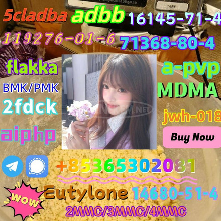 buy 5cl 5cladba precursor yellow powder best supplier - 10/12