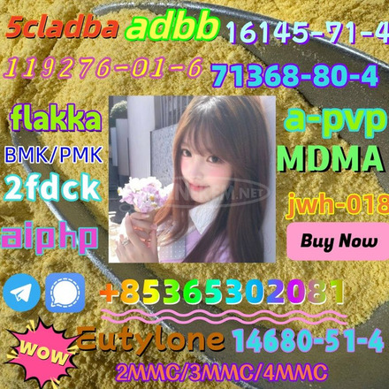 buy 5cl 5cladba precursor yellow powder best supplier - 12/12