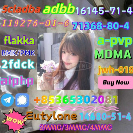 Do you want to buy14530-33-7powder? - 1/7