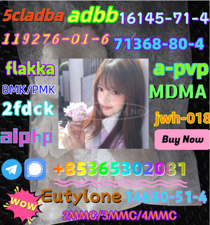 Do you want to buy14530-33-7powder? - 4/7