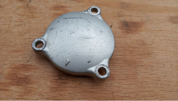 Suzuki Burgman UH 125 - 150 olajszűrő fedél - 3/4