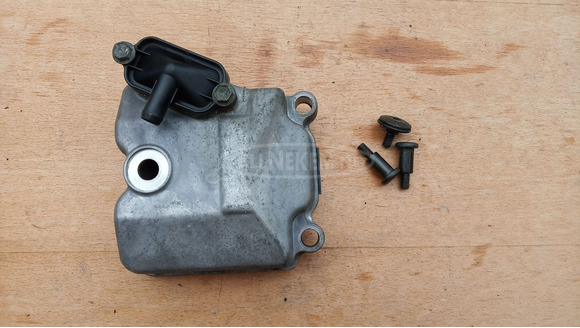 Suzuki Burgman UH 125 - 150 szelepfedél - 1/9