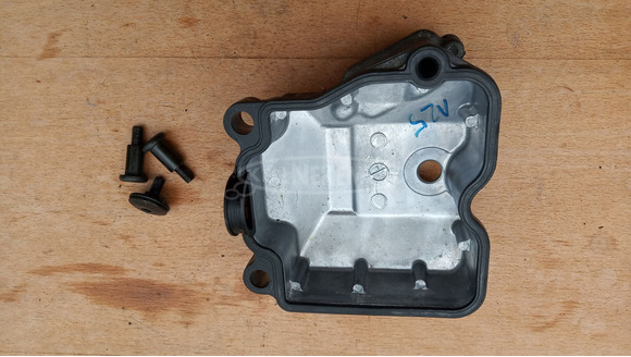 Suzuki Burgman UH 125 - 150 szelepfedél - 5/9