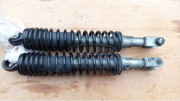 Suzuki Burgman UH 125 - 150 hátsó lengéscsillapító pár - 4/6