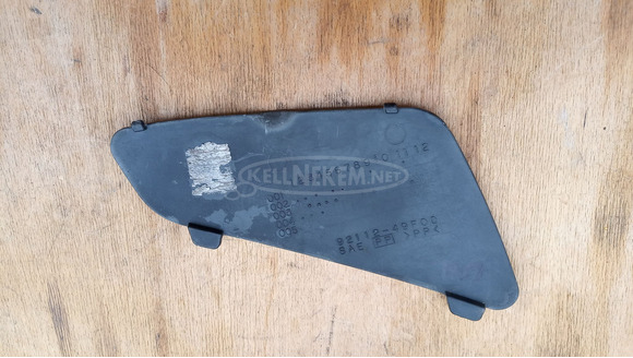 Suzuki Burgman UH 125 - 150 vízbetöltő fedél - 2/3